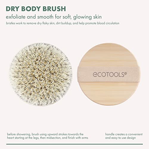 EcoTools Dry Body Brush