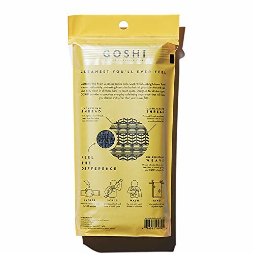 GOSHI Exfoliating Shower Towel