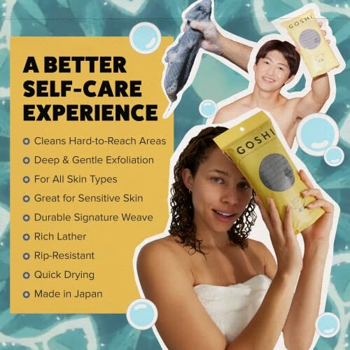 People using Goshi exfoliating towel with benefits listed.