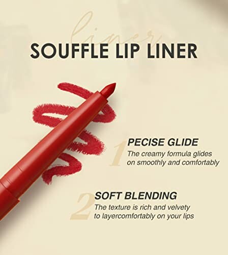 Souffle lip liner with precise glide and soft blending features.